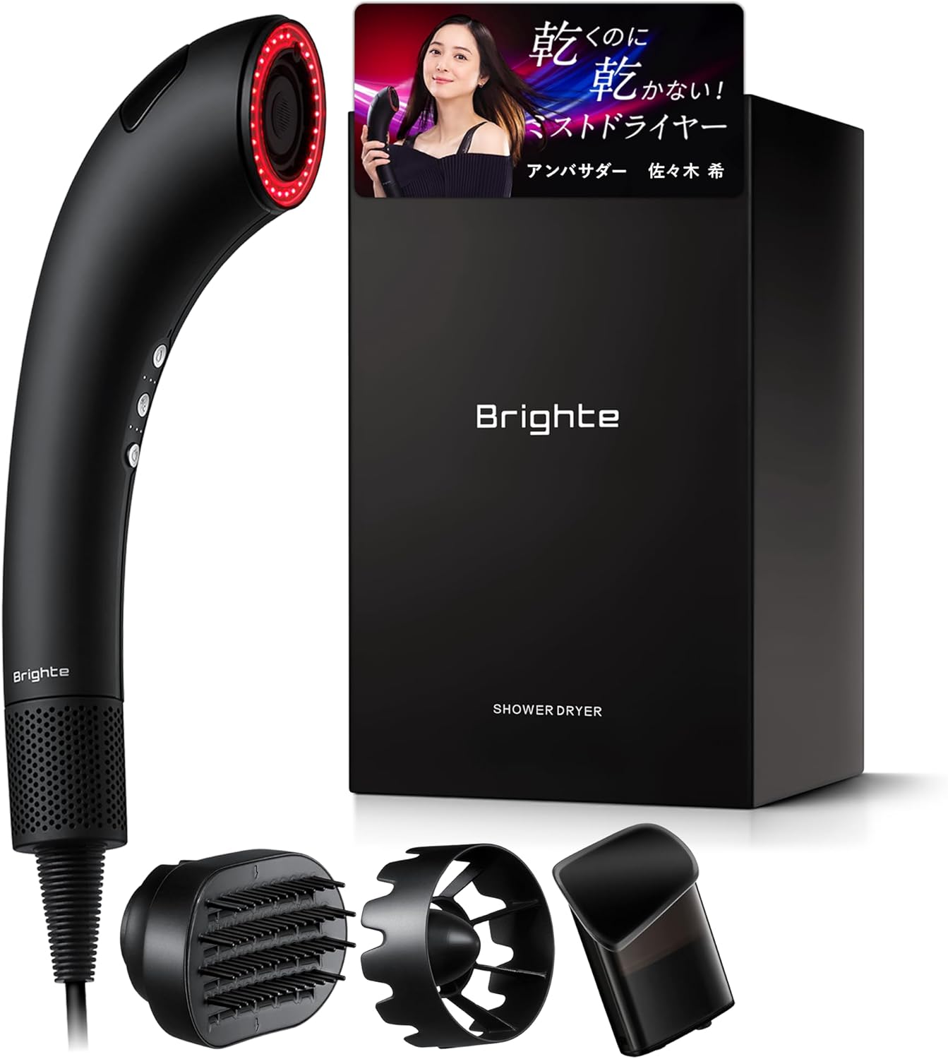 Dyson Airstrait™ストレイトナー さくらチェリー (HT01 KP